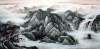 Waterfall - Chinese Painting