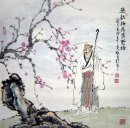 Poésie - Peinture chinoise