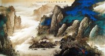 Mountains, water - Chinese Painting