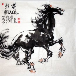 Horse - Chinese Painting