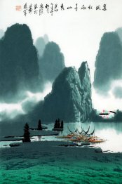 Mountains, water - Chinese Painting