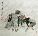 Horse - pintura chinesa