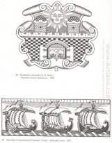 Illustration For The Book Russian School Of Painting Illustratio