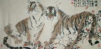 Tiger - Chinese Painting