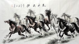 Horse - Chinese Painting