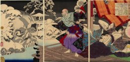 Taira No Kiyomori Sees The Skulls Of His Victims