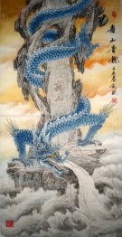 Dragon - Chinese Painting