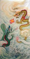 Dragon - Chinese Painting