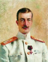 Porträt von Cyril Wladimirowitsch Großherzog von Russland