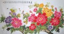 Pivoine - Peinture chinoise