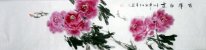 Peony - Chinese Painting