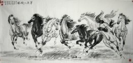 Horse - Chinese Painting