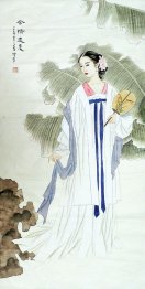 Beautiful Lady - Chinese Painting