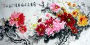 Pivoine - Peinture chinoise