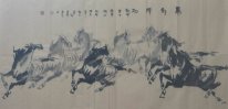 Horse - Chinese Painting