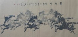 Horse - Chinese Painting