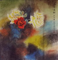 Peony - Chinese Painting