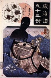 The Sailor Tokuso And The Sea Monster