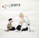 Old man, children - Chinese Painting