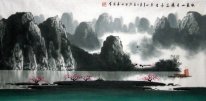 Mountains, water, Plum flower - Chinese Painting
