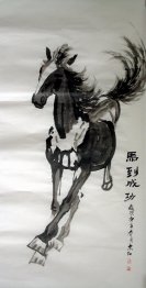 Horse - Chinese Painting