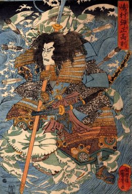 Shimamura Danjo Takanori Riding The Waves On The Backs Of Large