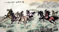 Horse - Chinees schilderij