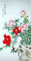 Peony&Birds - Chinese Painting