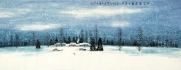 A village in the snow - Chinese Painting