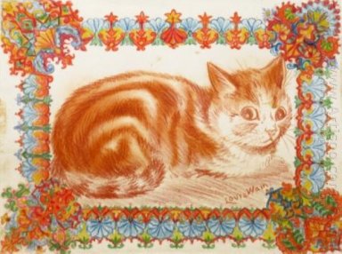 JAHE CAT IN DEKORASI