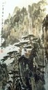 Paysage avec des arbres - Peinture chinoise