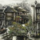 Un petit village - Peinture chinoise