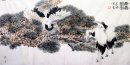 Кран & Pine - китайской живописи