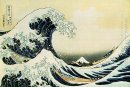 La grande vague de Kanagawa 1831