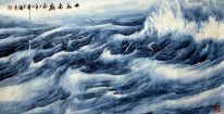 Sea - Chinese Painting