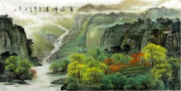 Mountain and water - Chinese Painting  Mountain and water - Chinese Painting