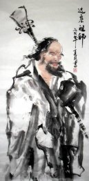 Damo - Chinese Painting