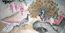 Peacock - Chinese Painting