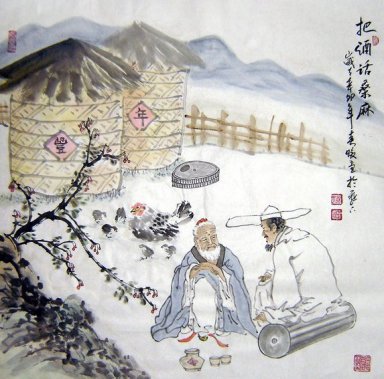 Puisi - Lukisan Cina