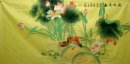 Lotus - peinture chinoise