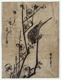 Plum Blossom And Bush Warbler 1838