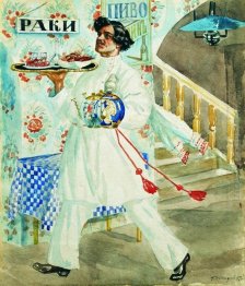 Waiter 1920