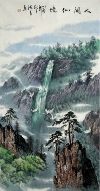 Cascade - peinture chinoise