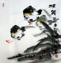 Fish - Chinese Painting