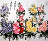 Peony - Chinese Painting