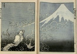 Dragon Ascending Mount Fuji