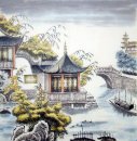 Building - Chinese Painting