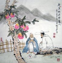 Poetry - Chinese Painting