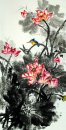 Lotus - peinture chinoise