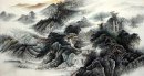 Une cour dans la montagne - Peinture chinoise